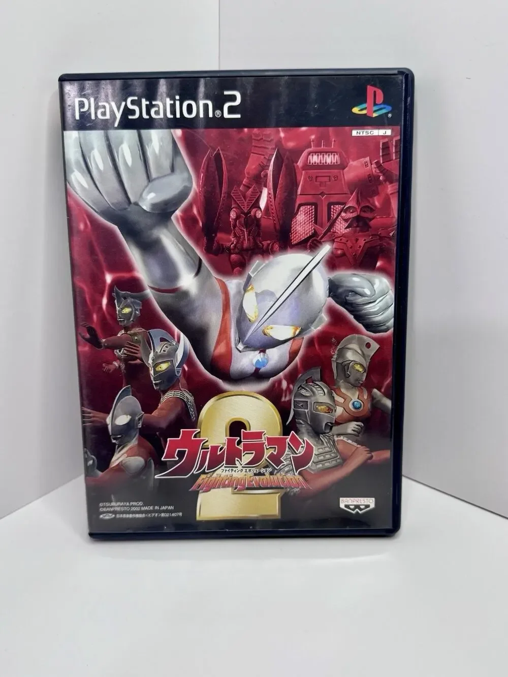 Ultraman Fighting Evolution 2 PS2 [Japanese NTSC-J] PlayStation 2 BANPRESTO 2002